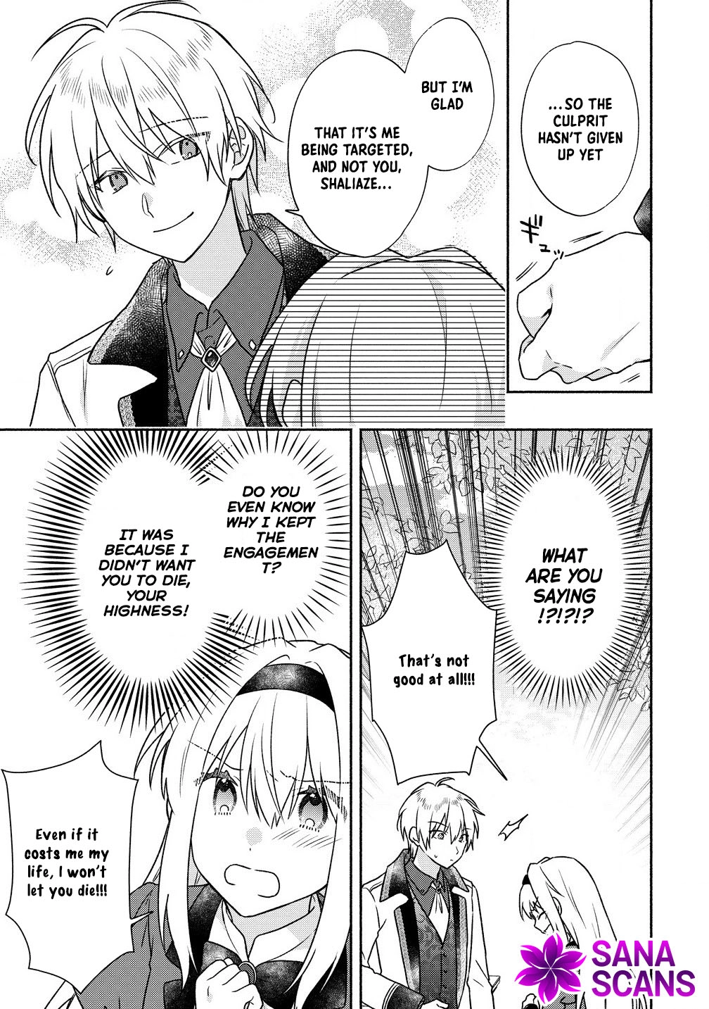 My Lifespan Was Cut to 10 Years After Engagement, So I’ll Start Solving Mysteries! Chapter 5 - . Page 11